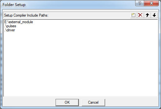 _images/keil_include_extern_module_path.png
